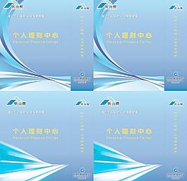 手提袋圖片