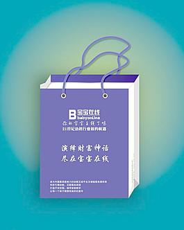 手提袋圖片