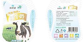 牛奶包装图片