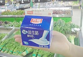 光明牛奶圖片