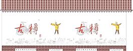 手提袋圖片