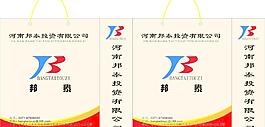手提袋圖片