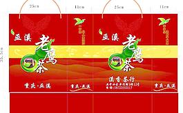 手提袋圖片