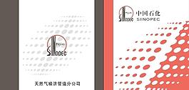 手提袋圖片