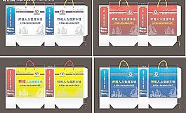 手提袋圖片