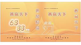 手提袋图片