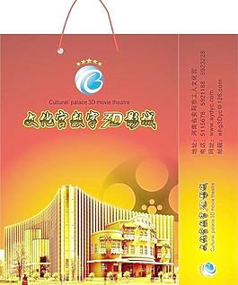 手提袋圖片