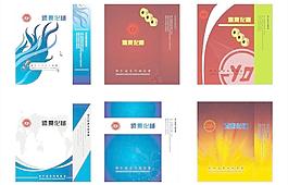手提袋圖片