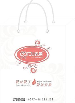 手提袋圖片