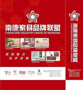 手提袋圖片