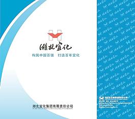 手提袋圖片