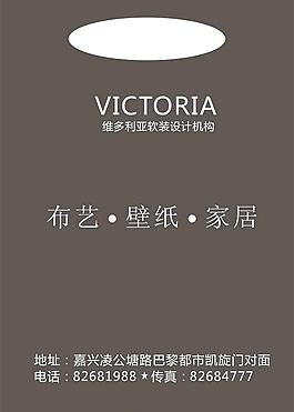手提袋圖片