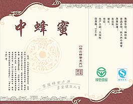 手提袋圖片