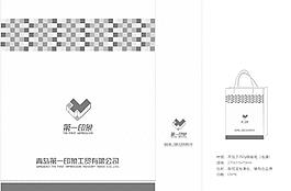 手提袋圖片