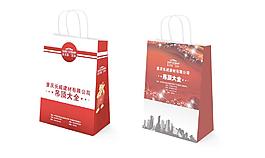 手提袋圖片