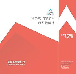 手提袋圖片
