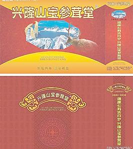手提袋圖片