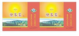 手提袋圖片
