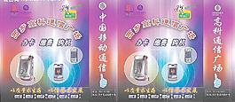 手提袋圖片