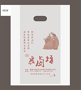 手提袋圖片