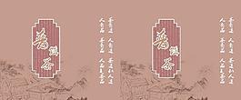 手提袋图片