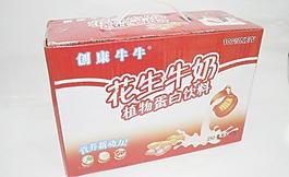 花生牛奶圖片