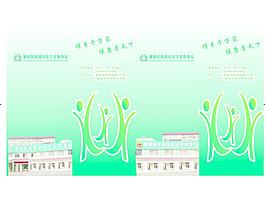 手提袋圖片