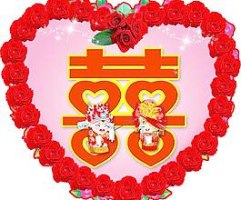 玫瑰心形圖片
