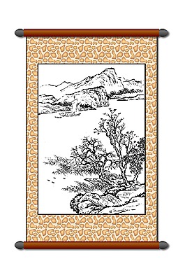 挂画