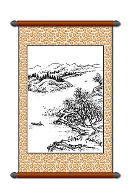 藝術(shù)畫