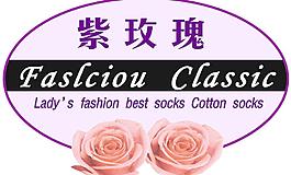 紫色玫瑰花圖片