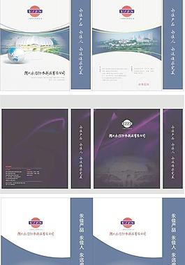 手提袋圖片