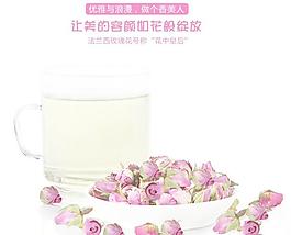 玫瑰花茶圖片