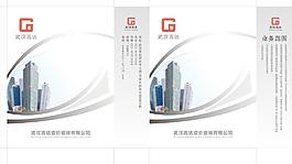 高达手提袋图片