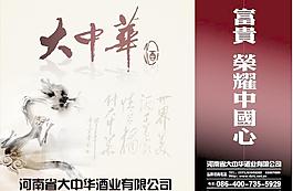手提袋图片