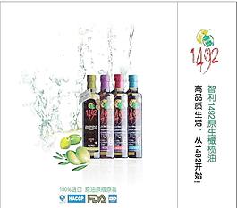 手提袋圖片