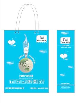 手提袋設計圖片
