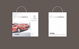 馬自達(dá)手提袋圖片