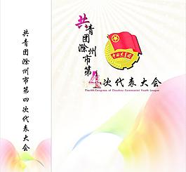 手提袋圖片