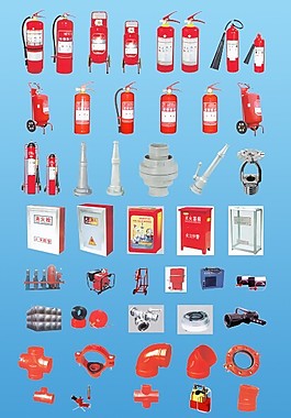 消防器材滅火器