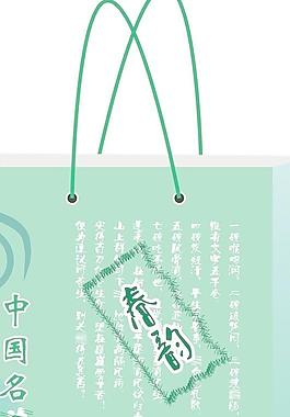 手提袋圖片