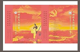 手提袋圖片