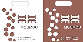 手提袋設(shè)計(jì)圖片
