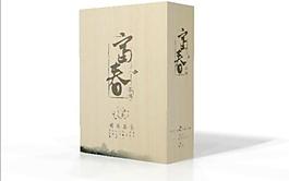 茶樓手提袋圖片