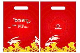 兔年手提袋圖片