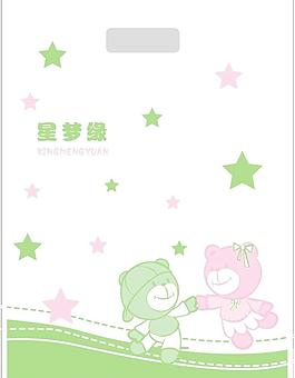 卡通手提袋圖片