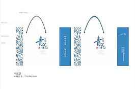 青花手提袋图片