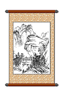 白描風(fēng)景畫
