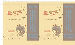 童鞋手提袋图片