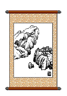 傳統(tǒng)畫